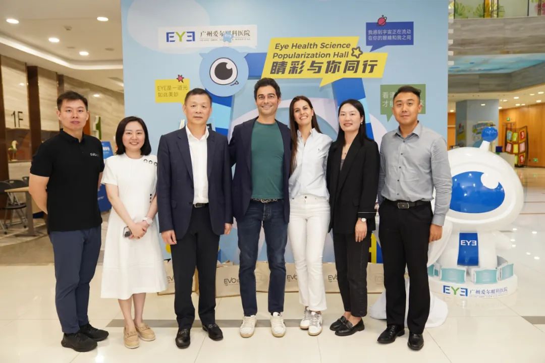 超广可逆 全程定制|东莞爱尔&EVO ICL国际专家团见面会&ldquo;晶&rdquo;彩同行