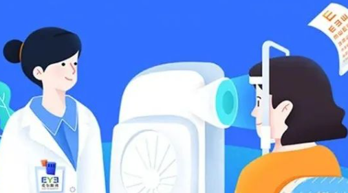 近视手术后第二天可以工作吗？东莞爱尔眼科医院