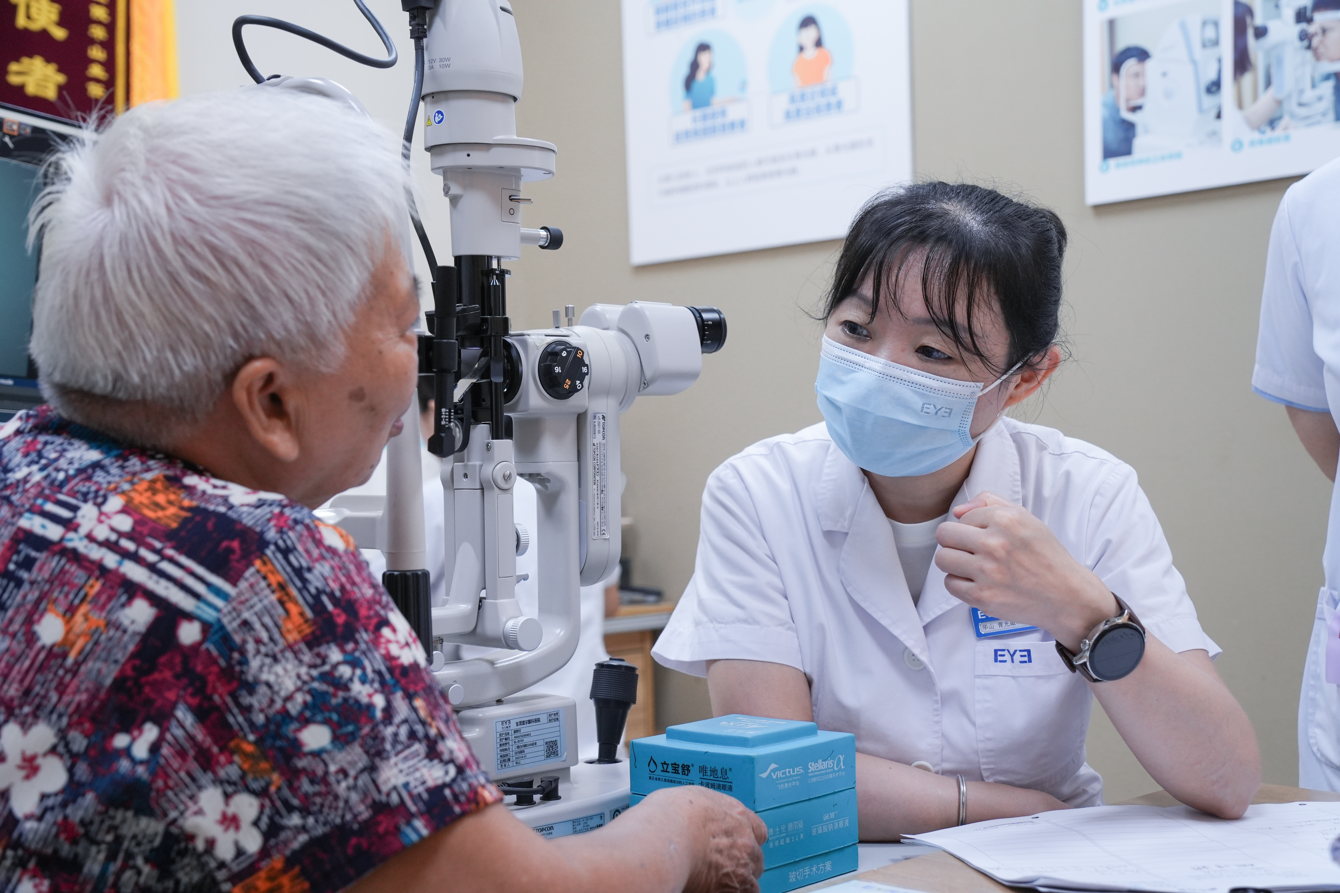 重视青光眼家族史：解锁早期诊断的密码